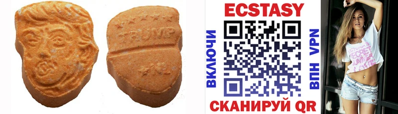 ЭКСТАЗИ бентли  где купить наркоту  Кораблино 