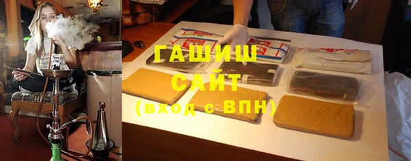 хмурый Краснотурьинск