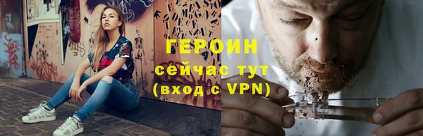 наркотики Кодинск
