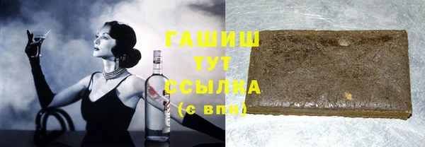 мдма Корсаков