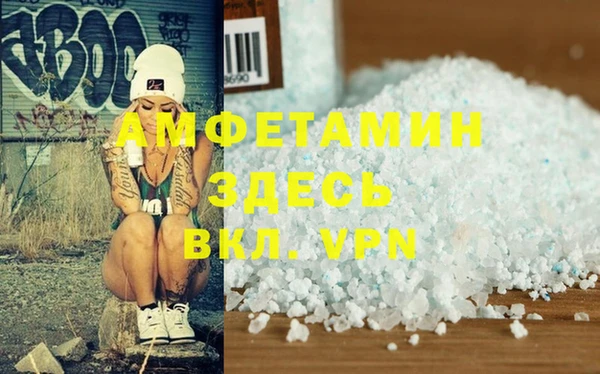 скорость Козловка