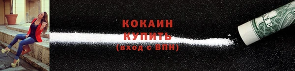 марки nbome Коряжма