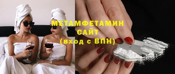 мдма Корсаков