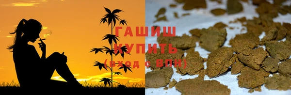 марки nbome Коряжма