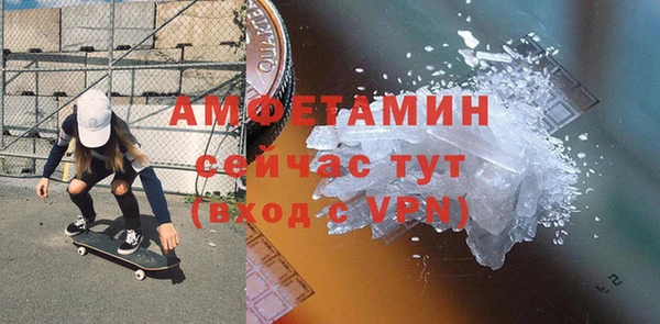 дмт Костерёво
