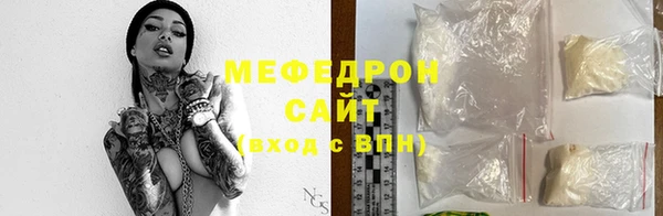 дмт Костерёво
