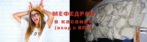 марки nbome Коряжма