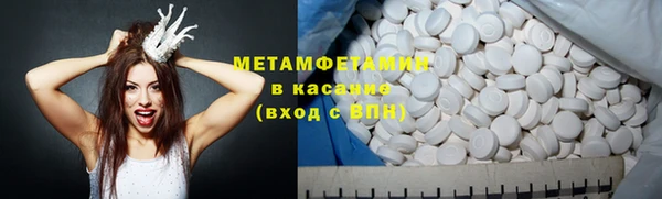 мдма Корсаков