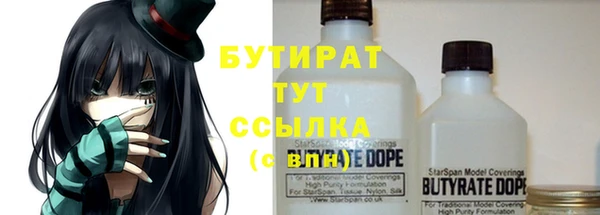 марки nbome Коряжма