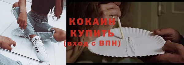 мдма Корсаков