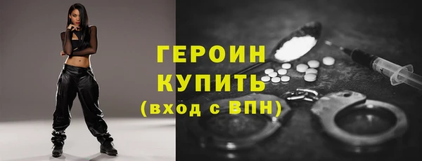 марки nbome Коряжма