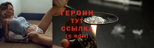 скорость Козловка
