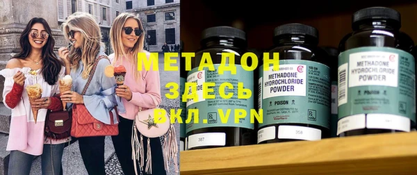 марки nbome Коряжма