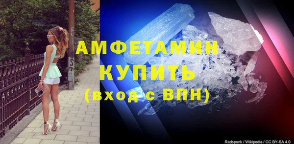 наркотики Кодинск