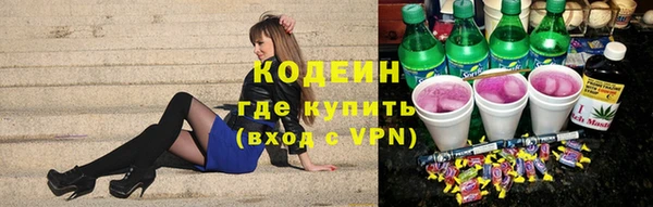 мдма Корсаков