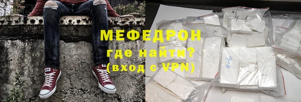 мдма Корсаков