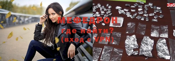 марки nbome Коряжма