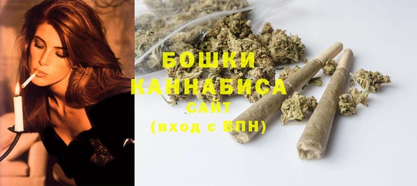 марки nbome Коряжма
