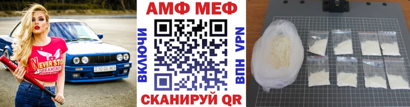 купить наркотик  Кораблино  Первитин витя 