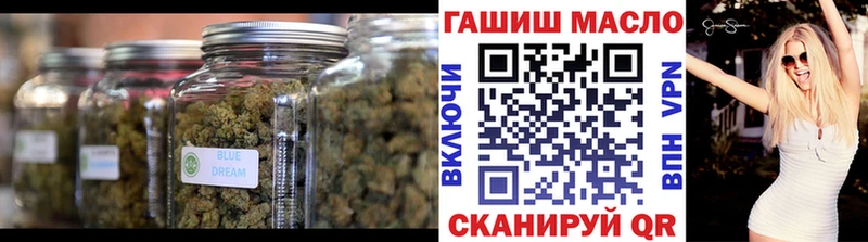 kraken ONION купить Кораблино ТГК концентрат